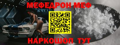 кокаин колумбия Ипатово