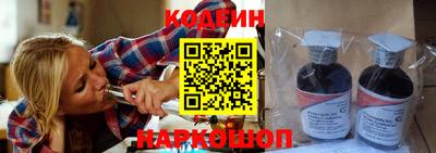 кокс Ирбит