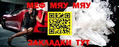 кокс Ирбит