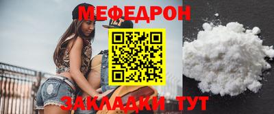 кокс Ирбит