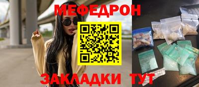 прущие крисы Изобильный