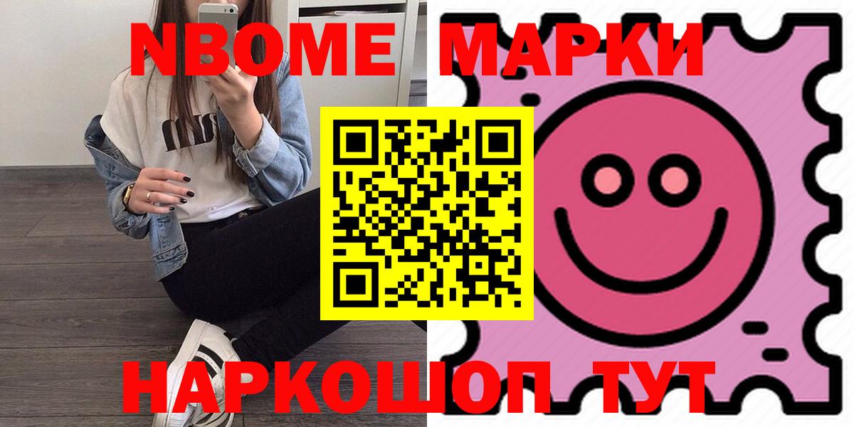ЛСД экстази ecstasy  LSD-25 экстази кислота  Серов  Вход с VPN 