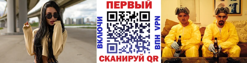 купить   Серов  МЕТАМФЕТАМИН Декстрометамфетамин 99.9% 