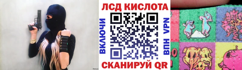 Марки N-bome 1,5мг  Серов 