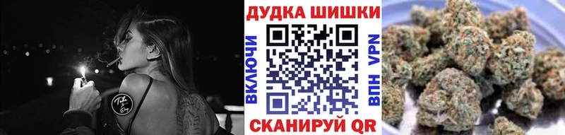 mega ссылки  Серов  Каннабис индика 