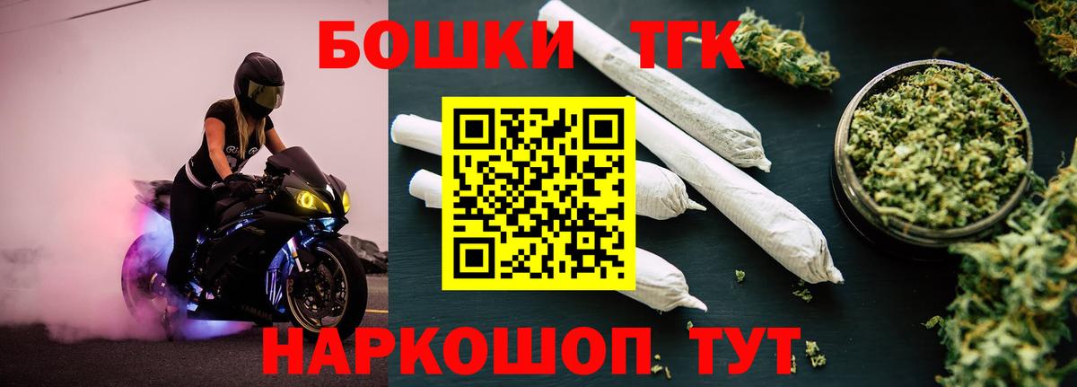 Каннабис планчик Серов